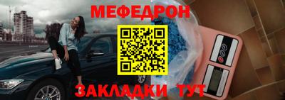 гашик Гусев