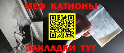 дмт Гусь-Хрустальный