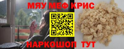дмт Гусь-Хрустальный