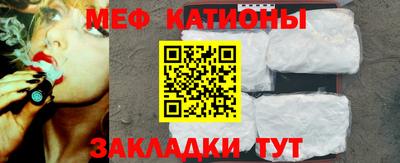 хмурый Гусиноозёрск