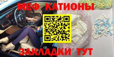 гашик Гусев