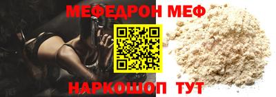 гашик Гусев