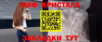 гашик Гусев