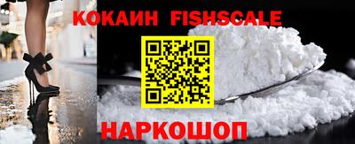 хмурый Гусиноозёрск