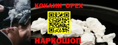 дмт Гусь-Хрустальный