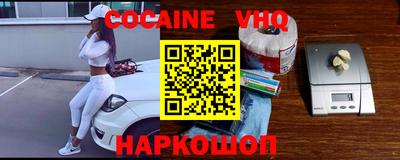 дмт Гусь-Хрустальный