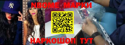 хмурый Гусиноозёрск