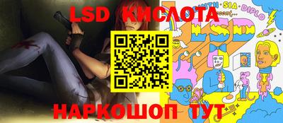 хмурый Гусиноозёрск