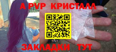 дмт Гусь-Хрустальный