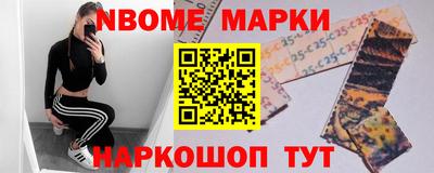 хмурый Гусиноозёрск