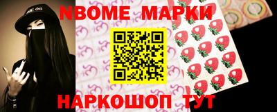 хмурый Гусиноозёрск