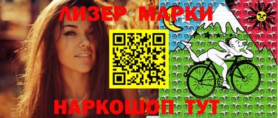 гашик Гусев