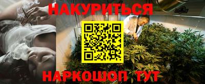 хмурый Гусиноозёрск