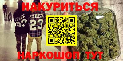 гашик Гусев