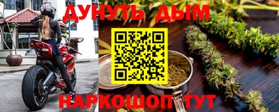 хмурый Гусиноозёрск