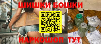 гашик Гусев
