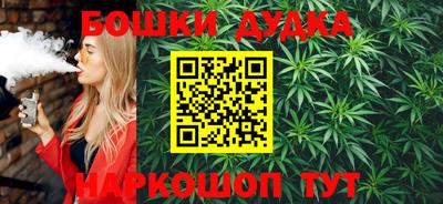 дмт Гусь-Хрустальный