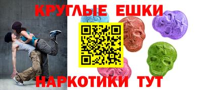 дмт Гусь-Хрустальный