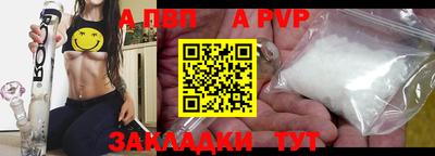 гашик Гусев