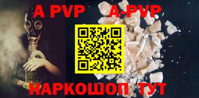 гашик Гусев
