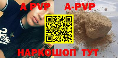 хмурый Гусиноозёрск