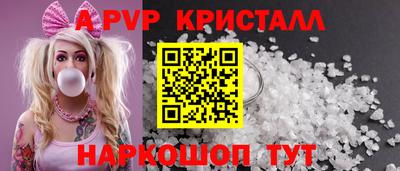 дмт Гусь-Хрустальный