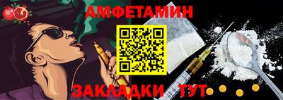 гашик Гусев
