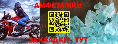 хмурый Гусиноозёрск