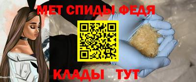 хмурый Гусиноозёрск
