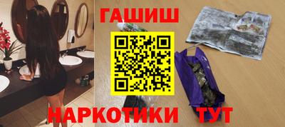дмт Гусь-Хрустальный