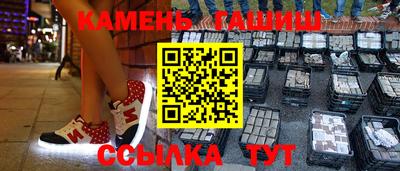 хмурый Гусиноозёрск