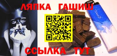 дмт Гусь-Хрустальный