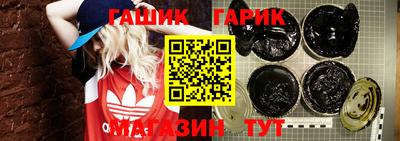 дживик Первоуральск