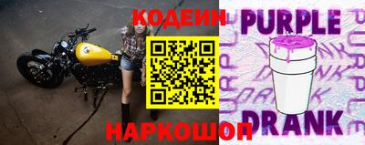 хмурый Гусиноозёрск