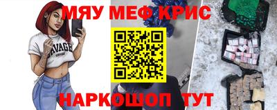 гашик Гусев