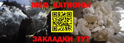 хмурый Гусиноозёрск
