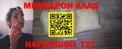 гашик Гусев