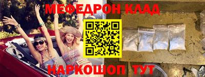 гашик Гусев